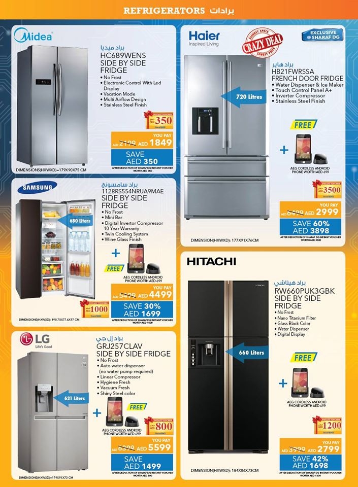DSF Electronics Fest