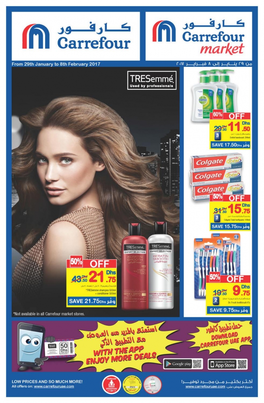 Carrefour Offers