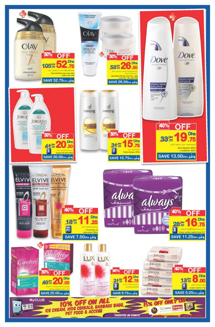 Carrefour Offers