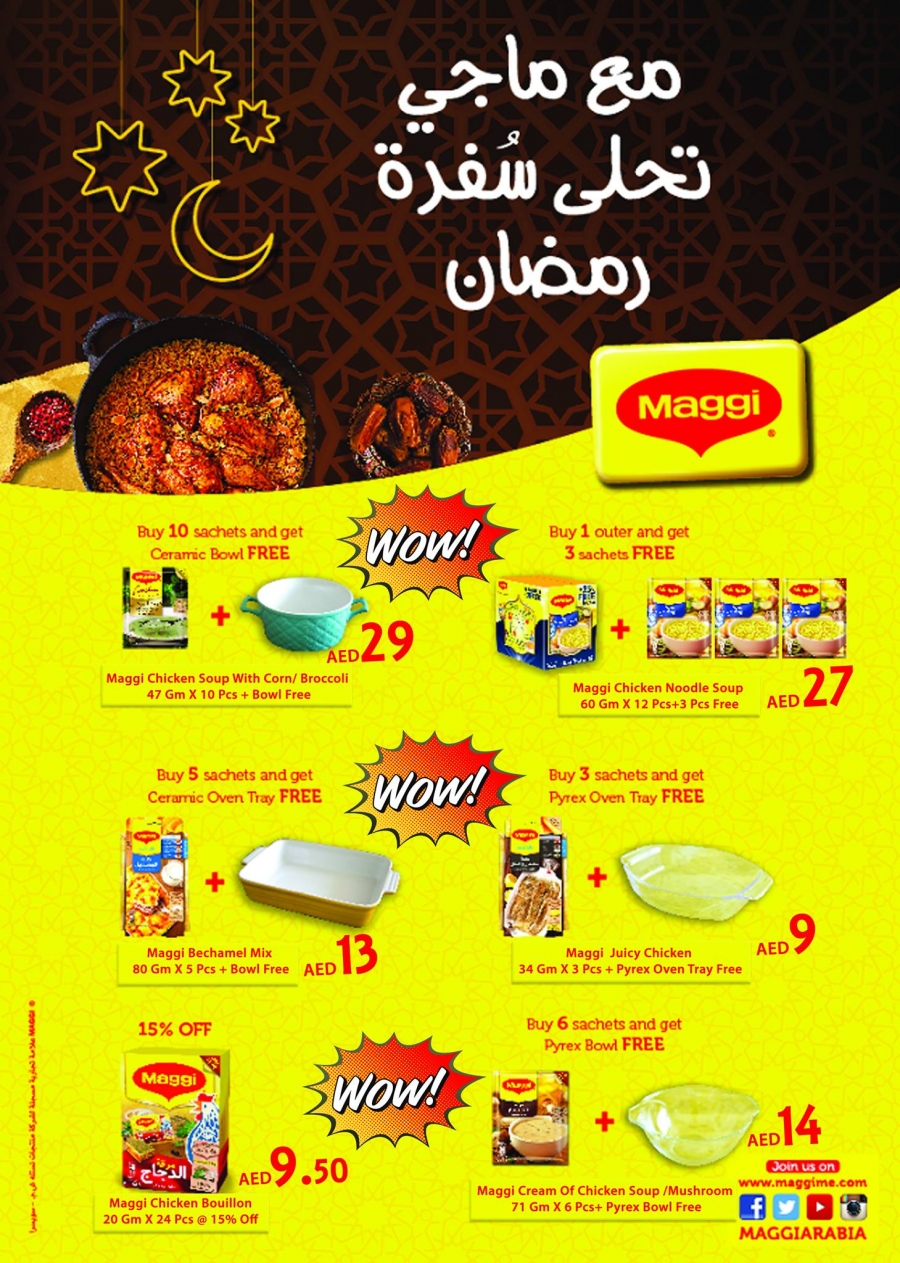 Grand Mart Offers