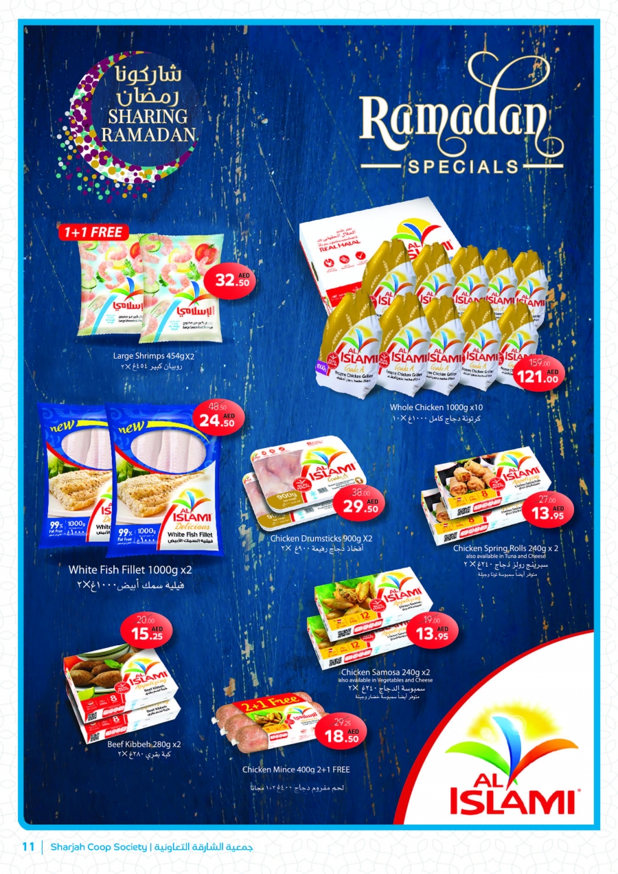 Sharjah COOP Offers