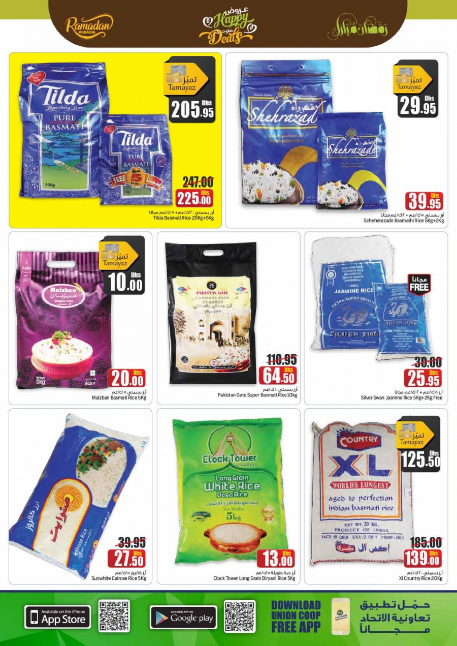 Union COOP Happy Deals