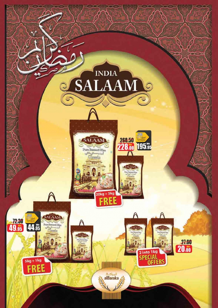 Union COOP Happy Deals