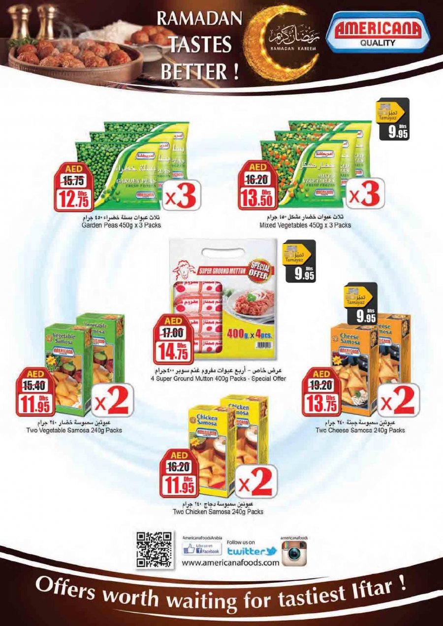 Union COOP Happy Deals