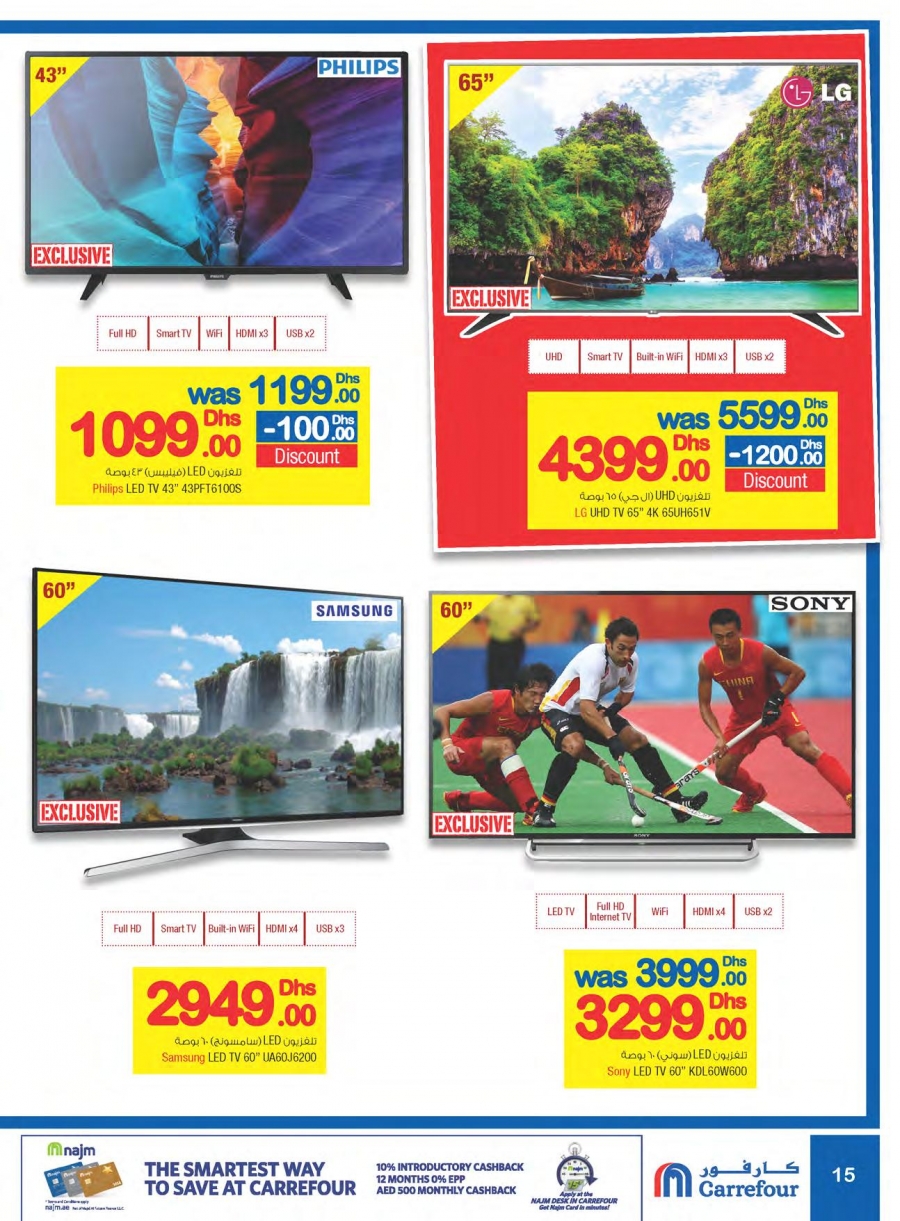 Carrefour Special Deals
