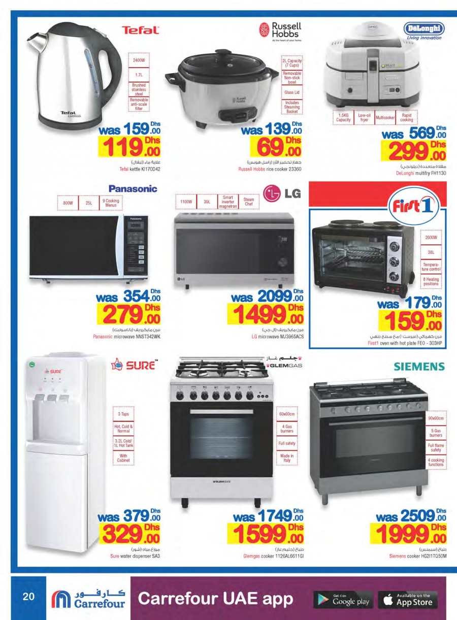 Carrefour Special Deals