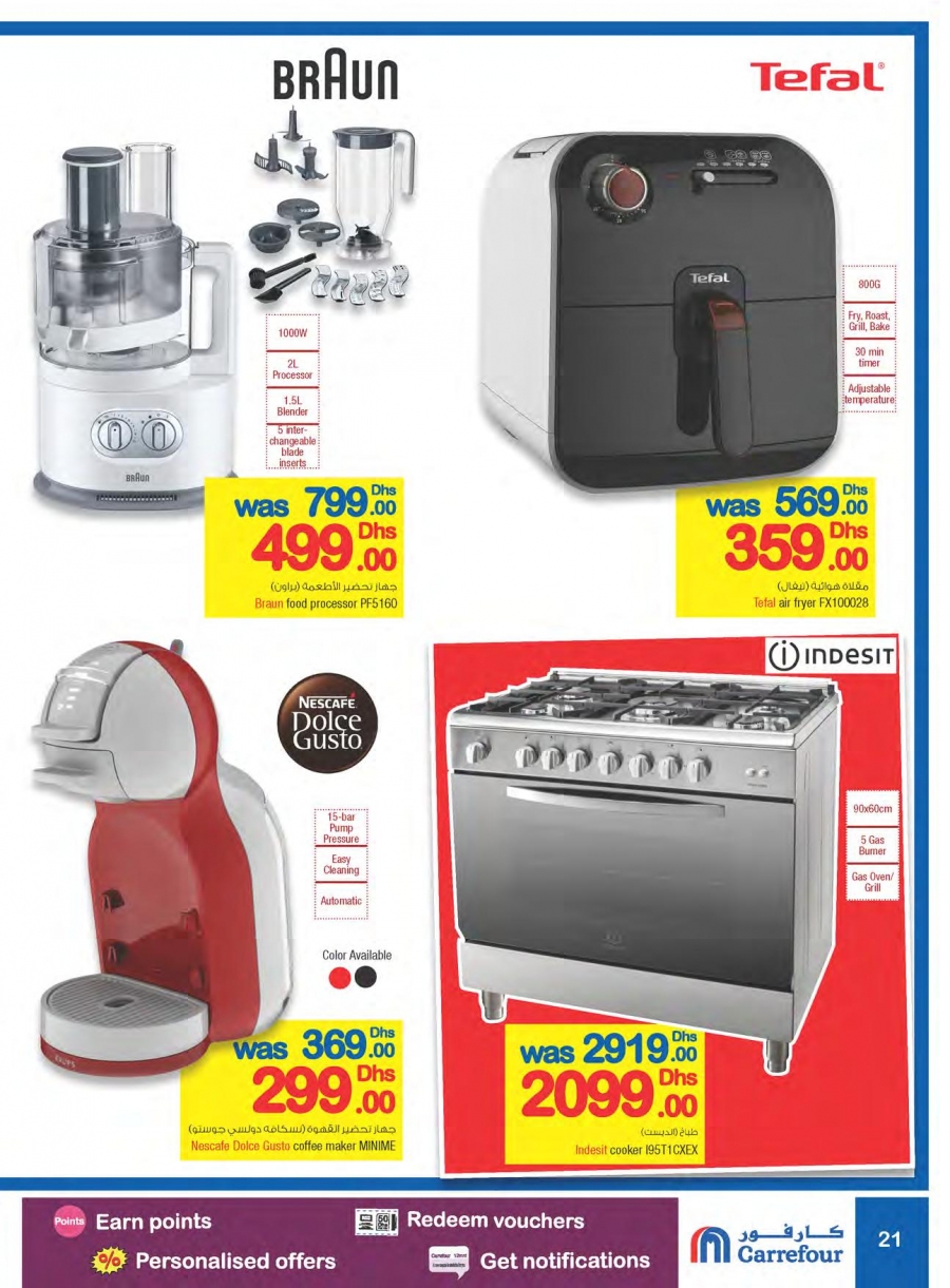 Carrefour Special Deals