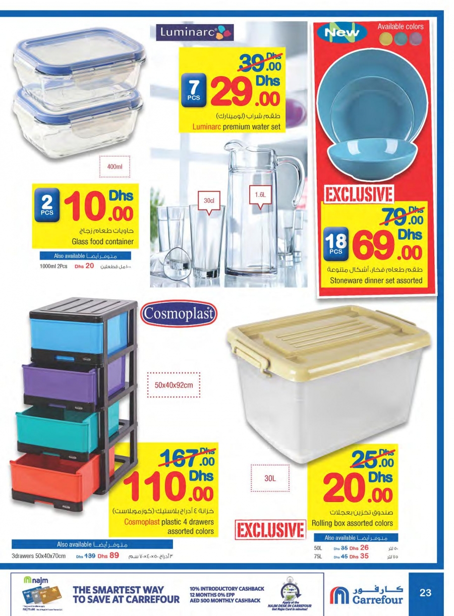 Carrefour Special Deals
