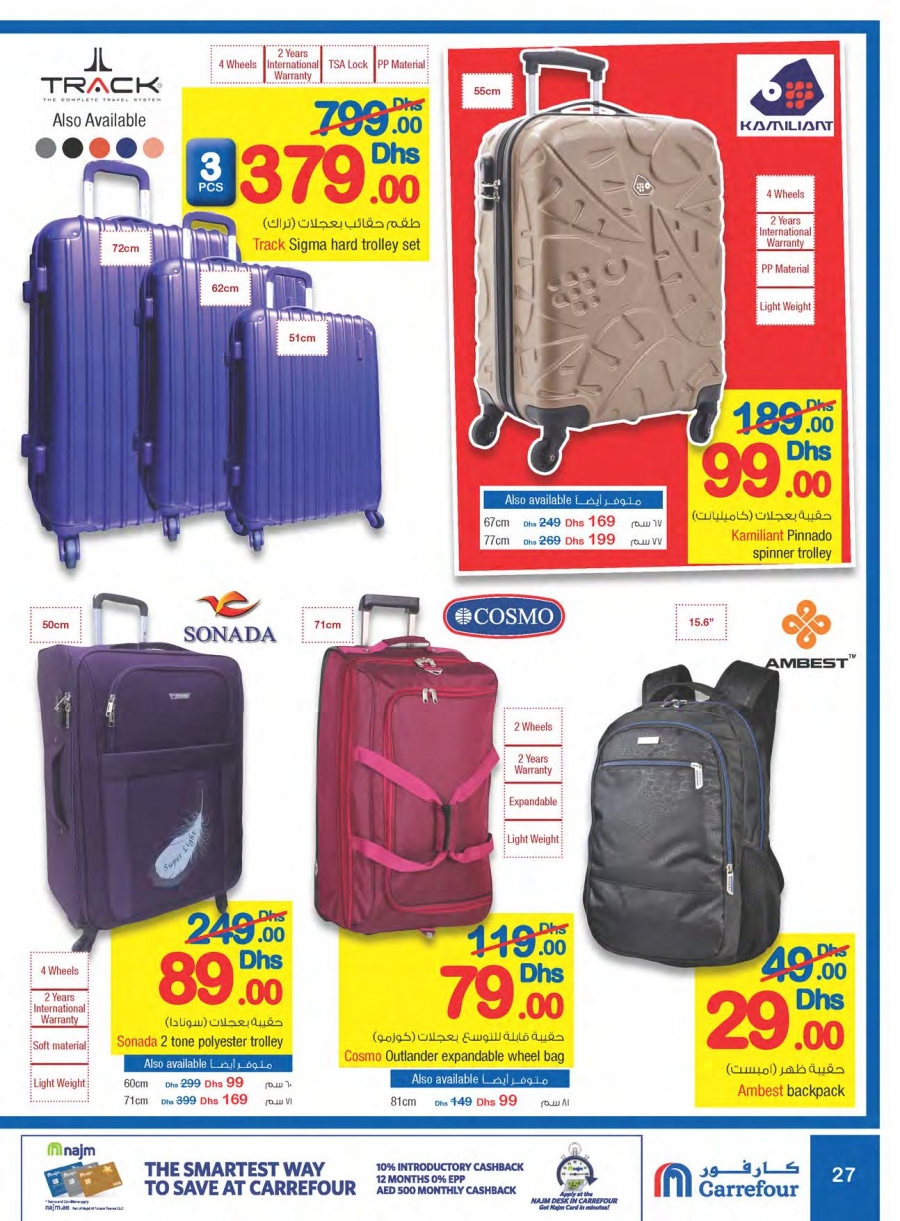 Carrefour Special Deals