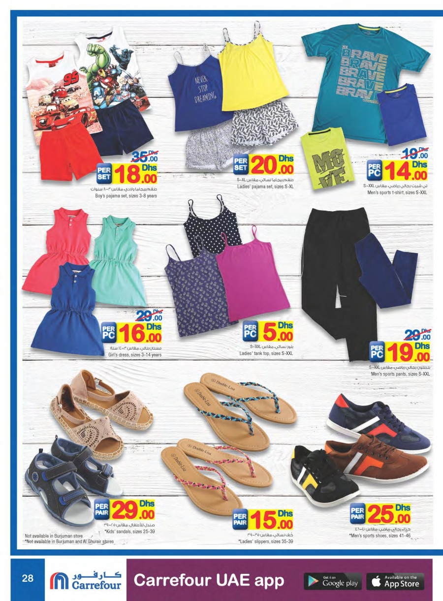 Carrefour Special Deals
