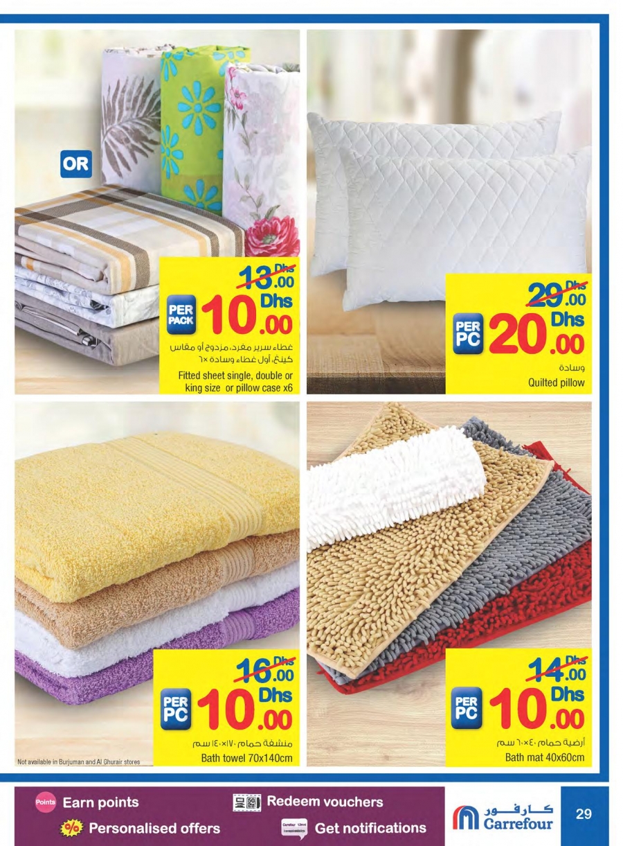 Carrefour Special Deals