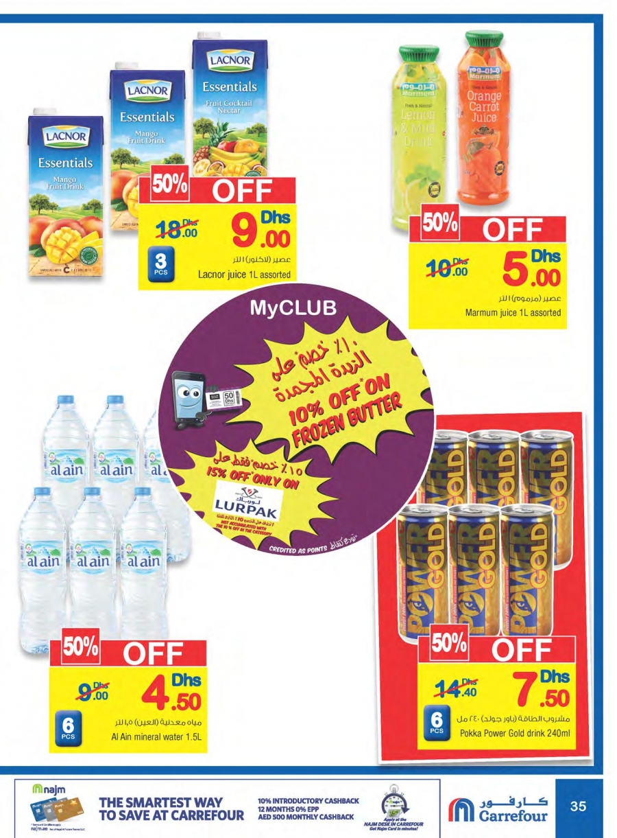 Carrefour Special Deals