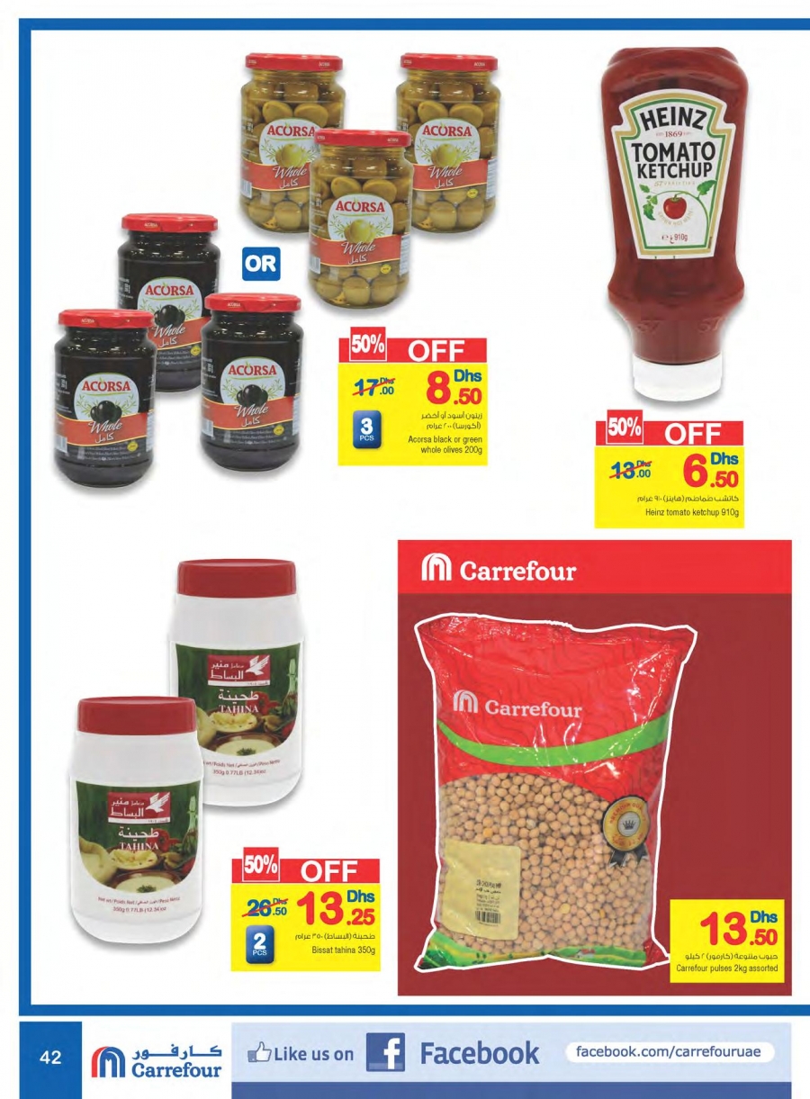 Carrefour Special Deals