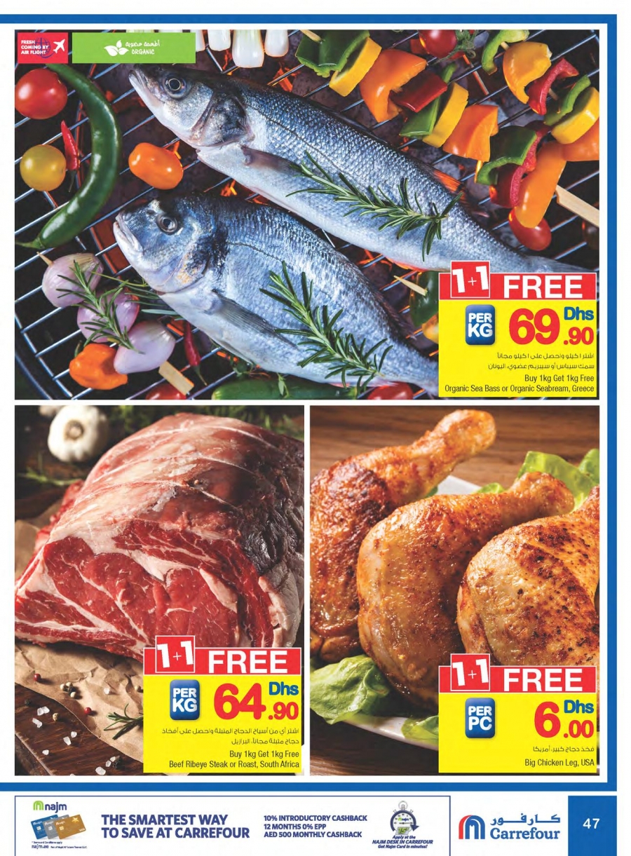 Carrefour Special Deals