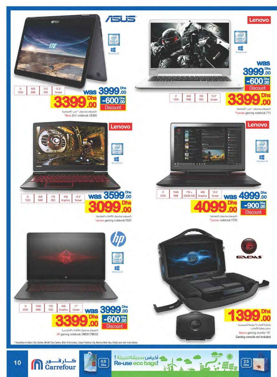Carrefour Special Deals