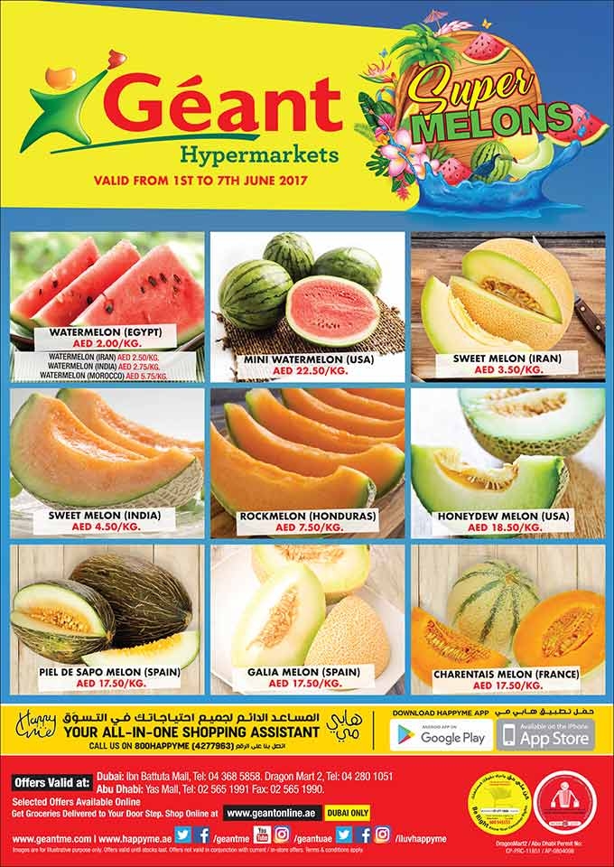 Geant Super Melons Offers