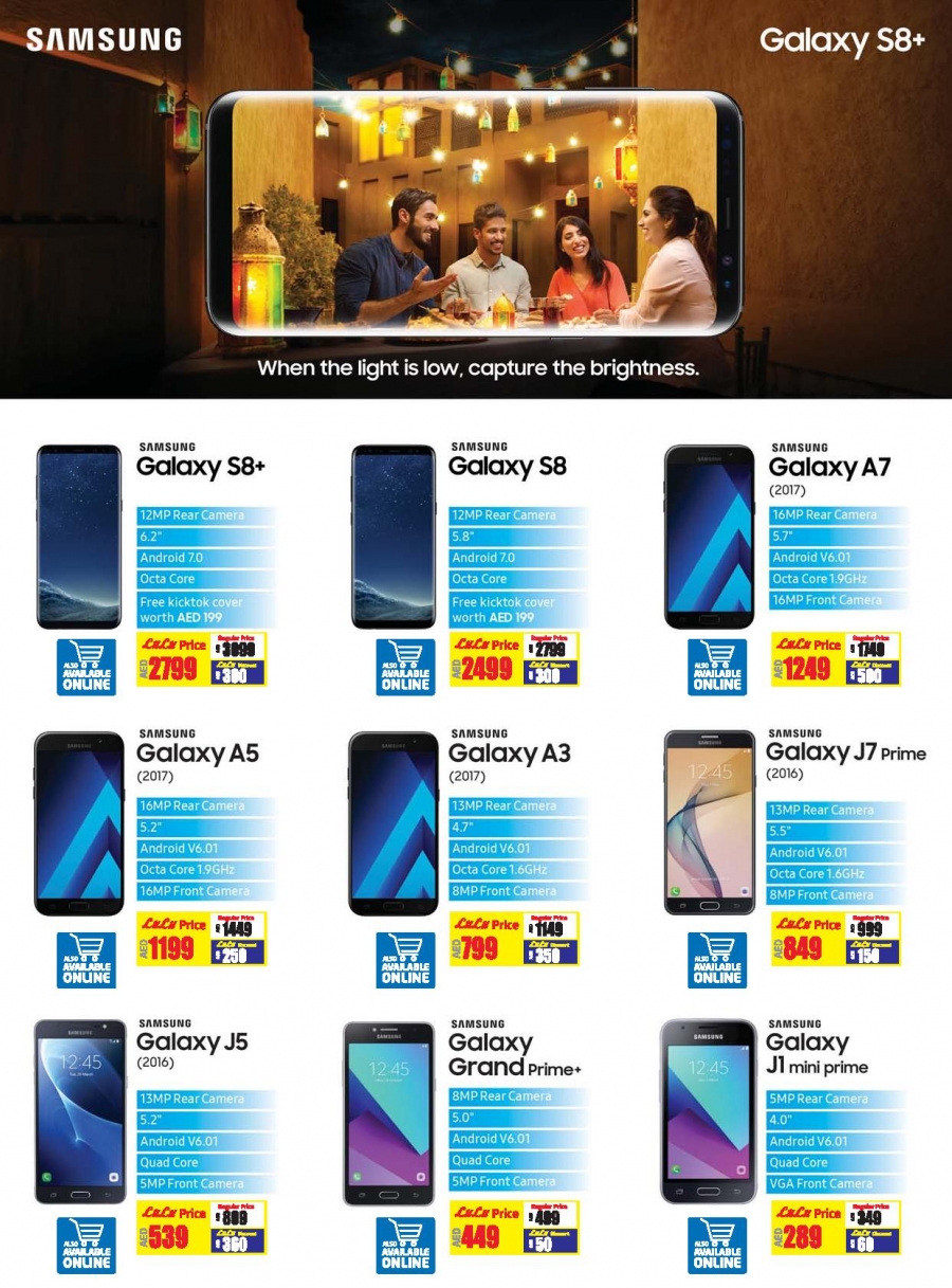 Lulu Smart Offers