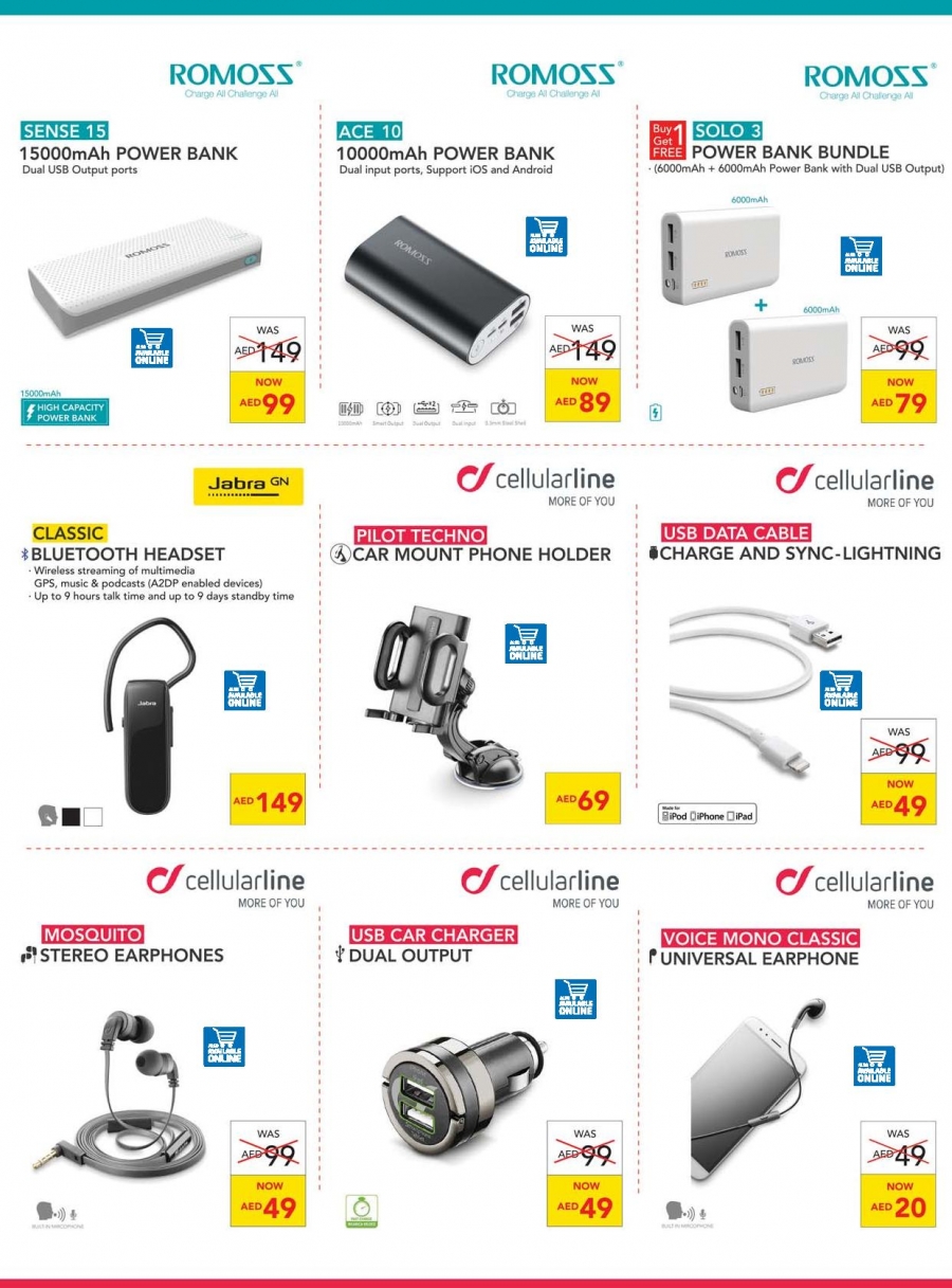 Lulu Smart Offers