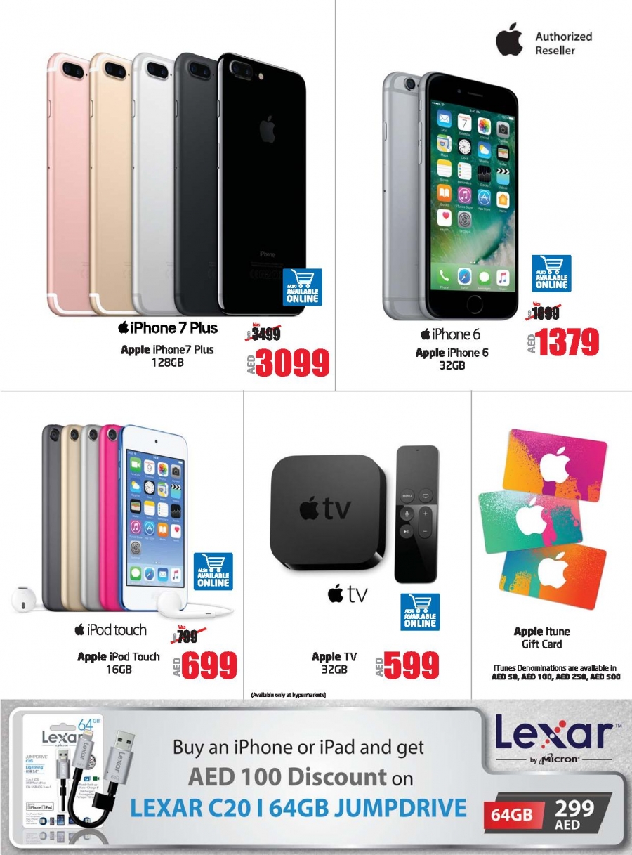 Lulu Smart Offers