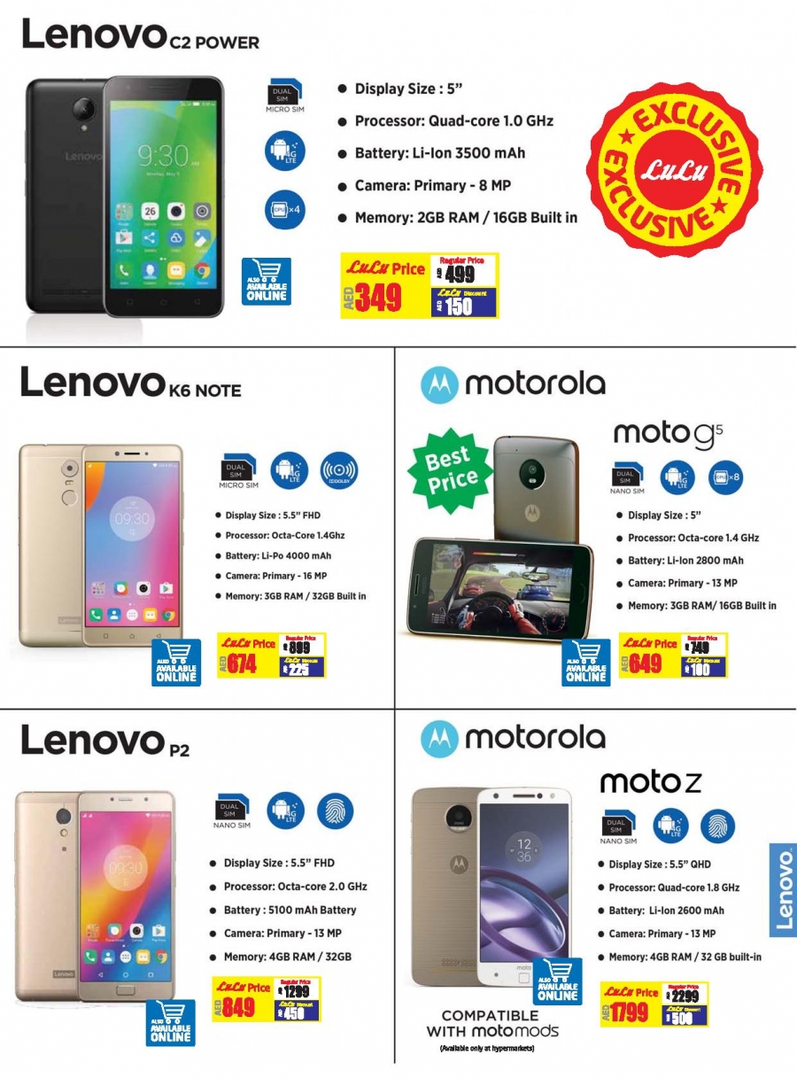 Lulu Smart Offers