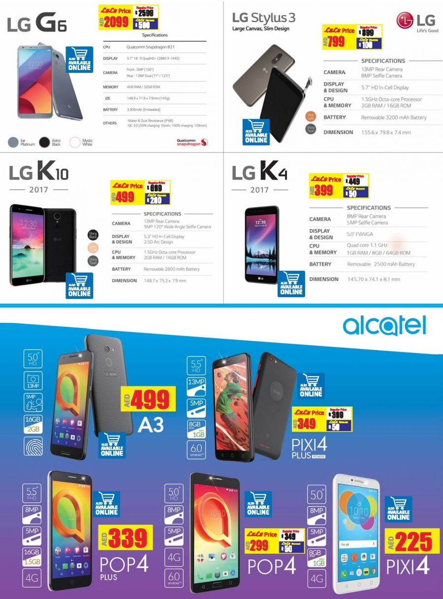 Lulu Smart Offers