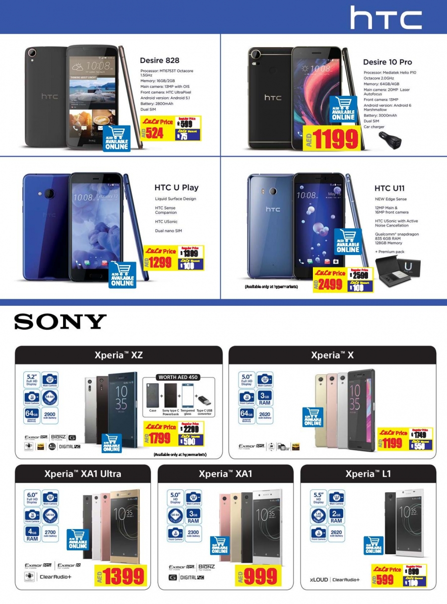 Lulu Smart Offers