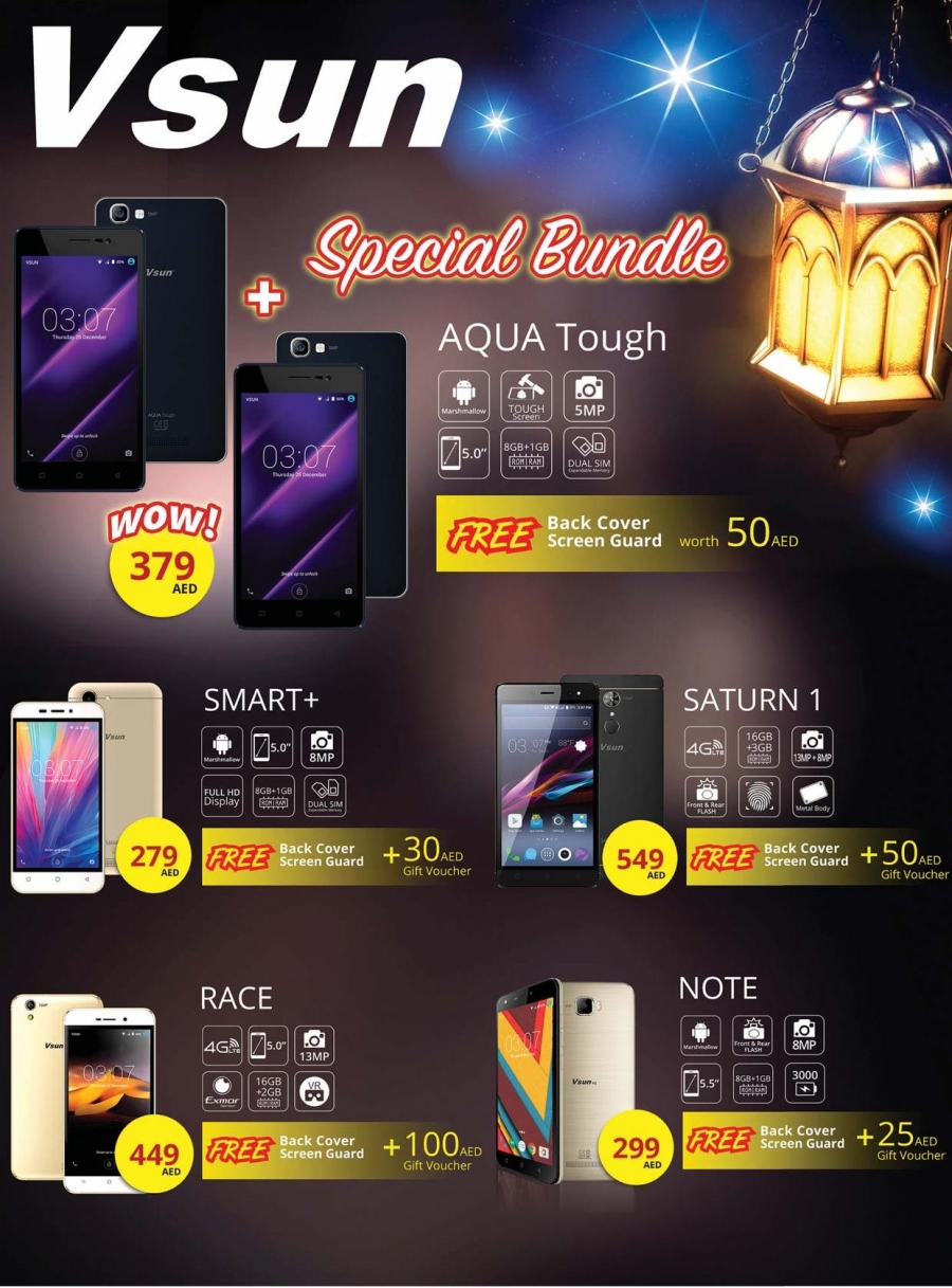 Lulu Smart Offers