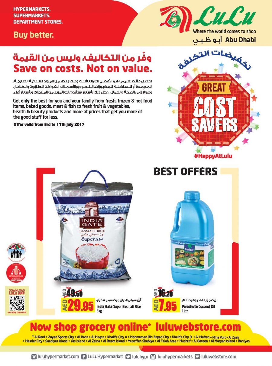 Lulu Cost Savers Offers