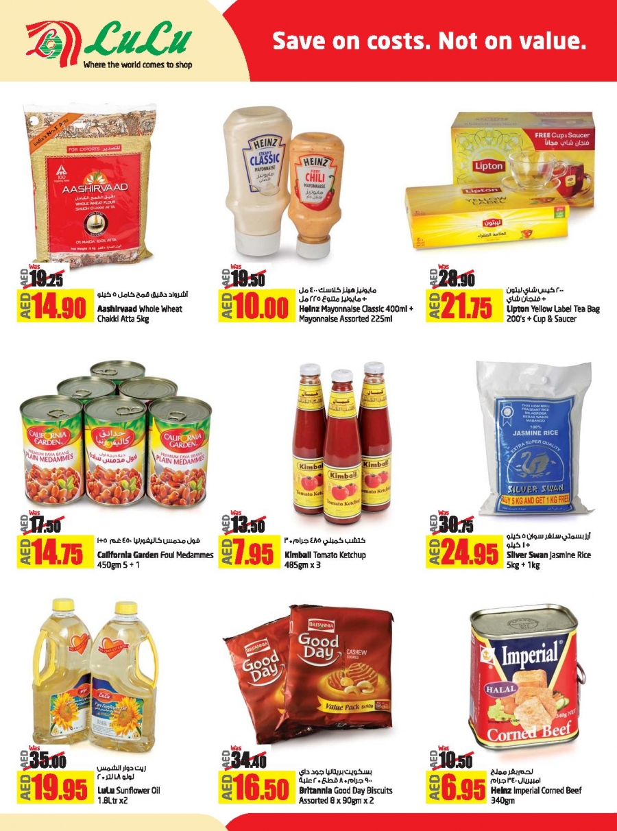 Lulu Cost Savers Offers
