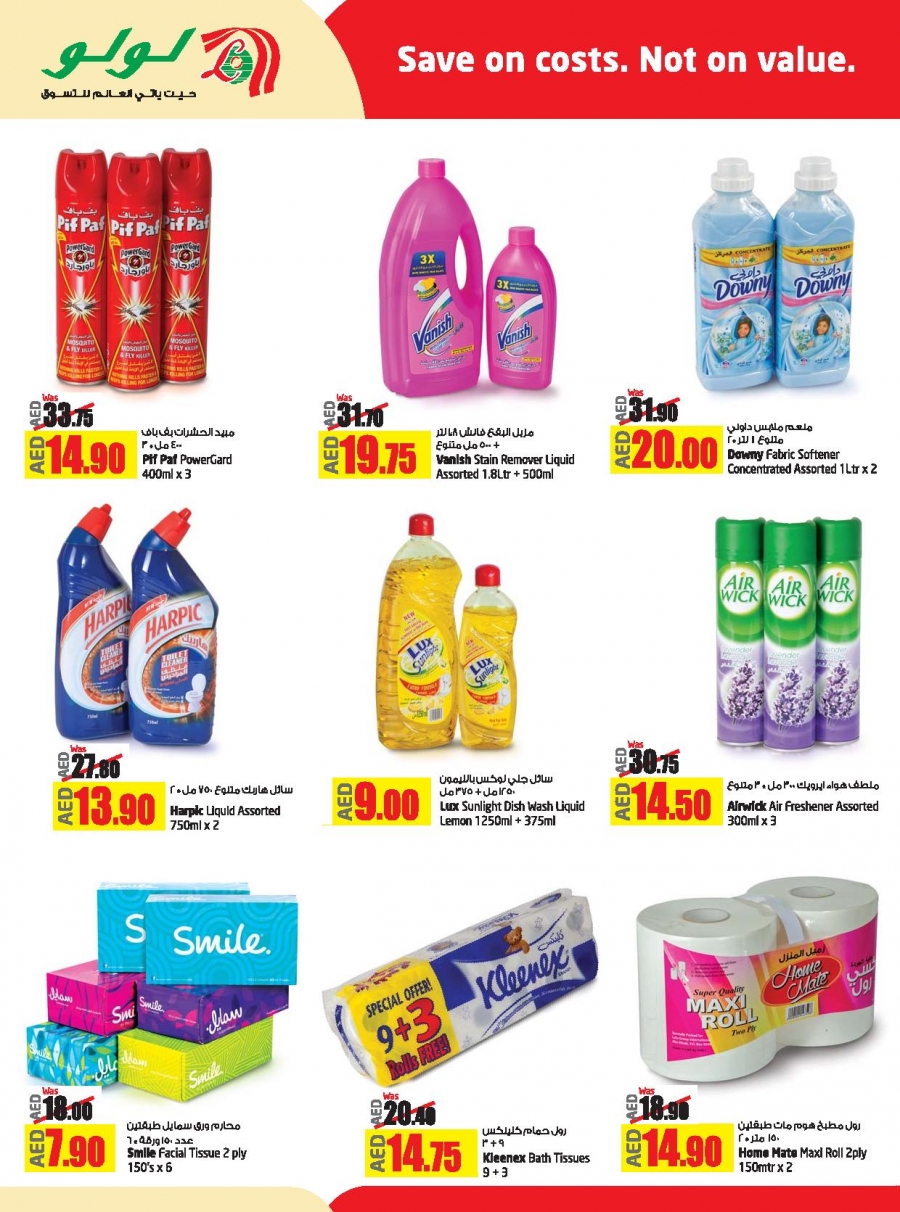 Lulu Cost Savers Offers