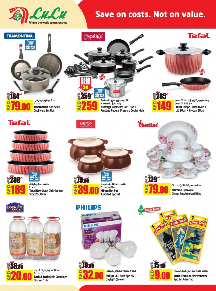Lulu Cost Savers Offers