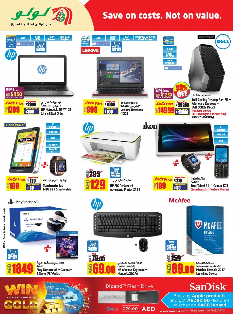 Lulu Cost Savers Offers