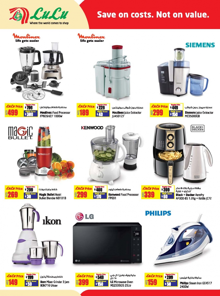 Lulu Cost Savers Offers