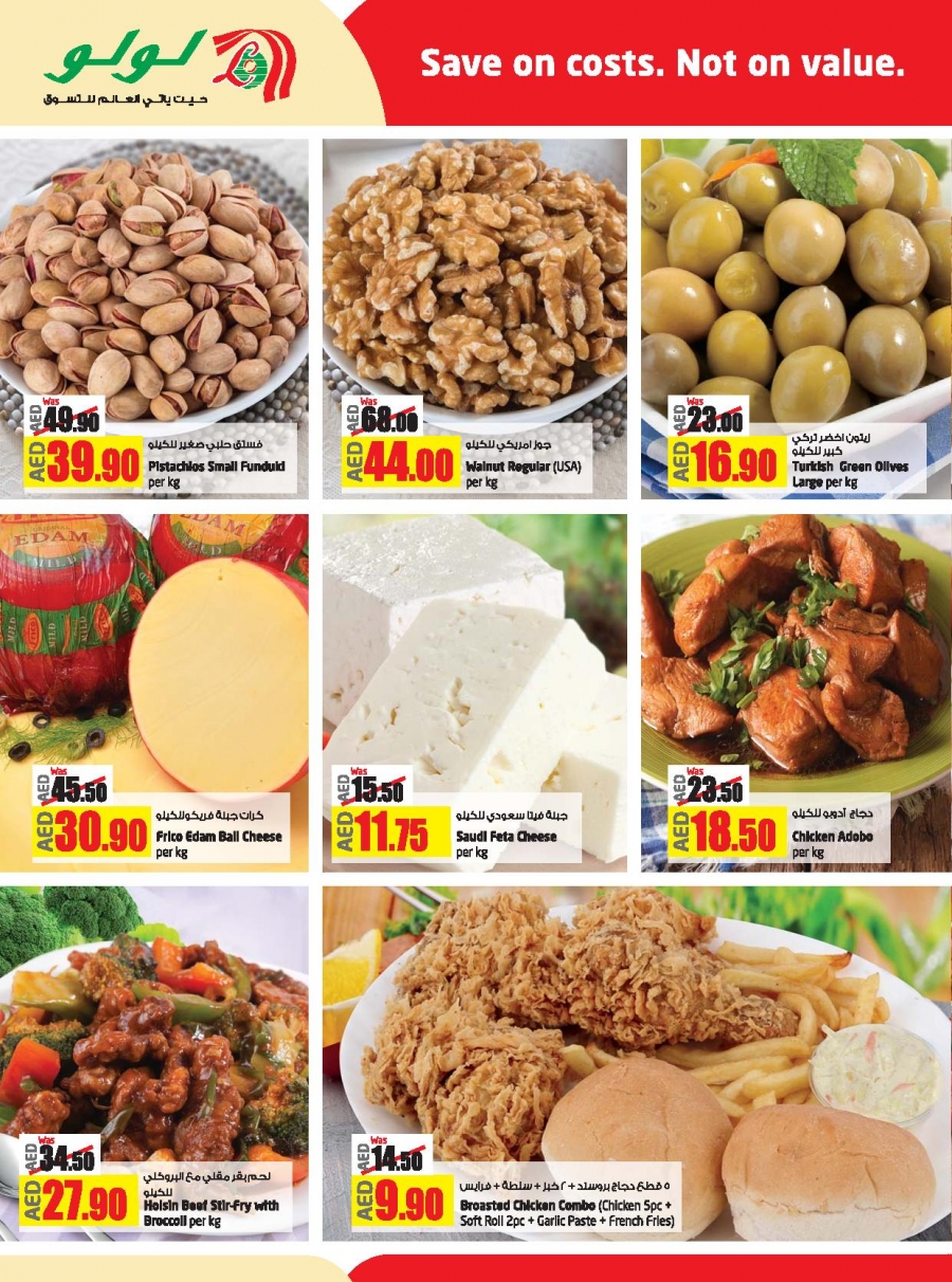 Lulu Cost Savers Offers