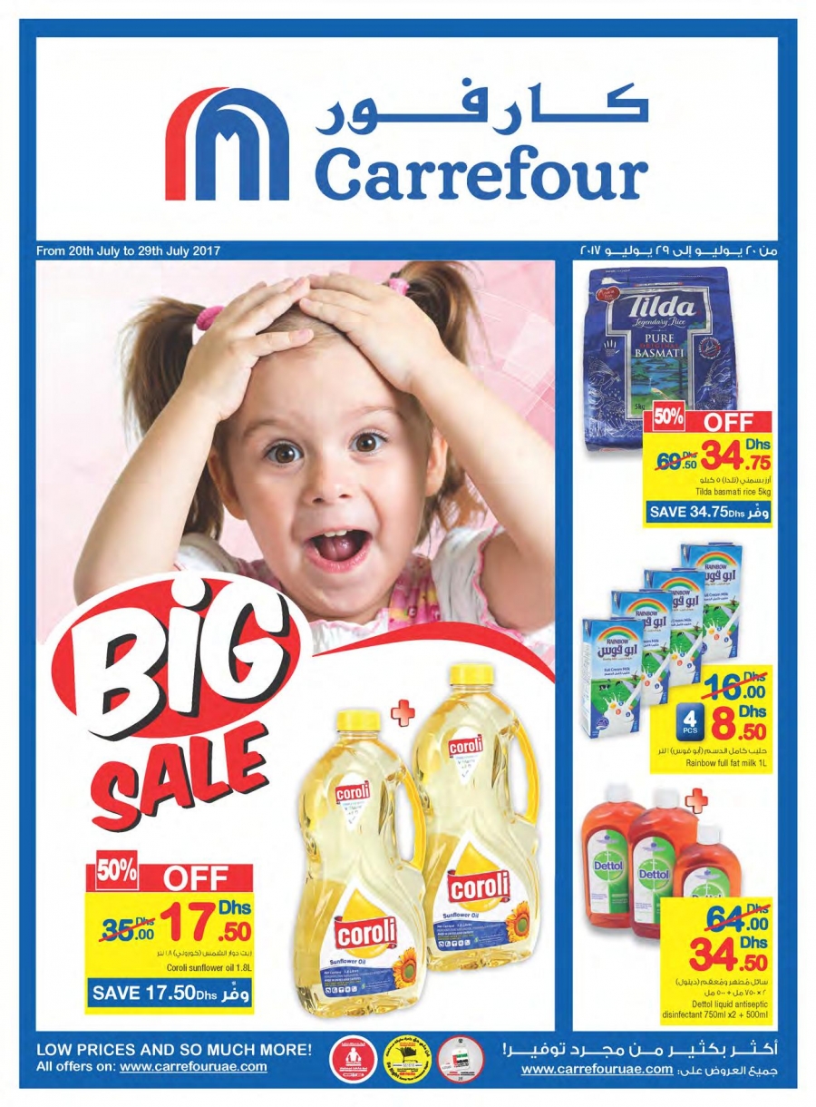 Carrefour Big Sale