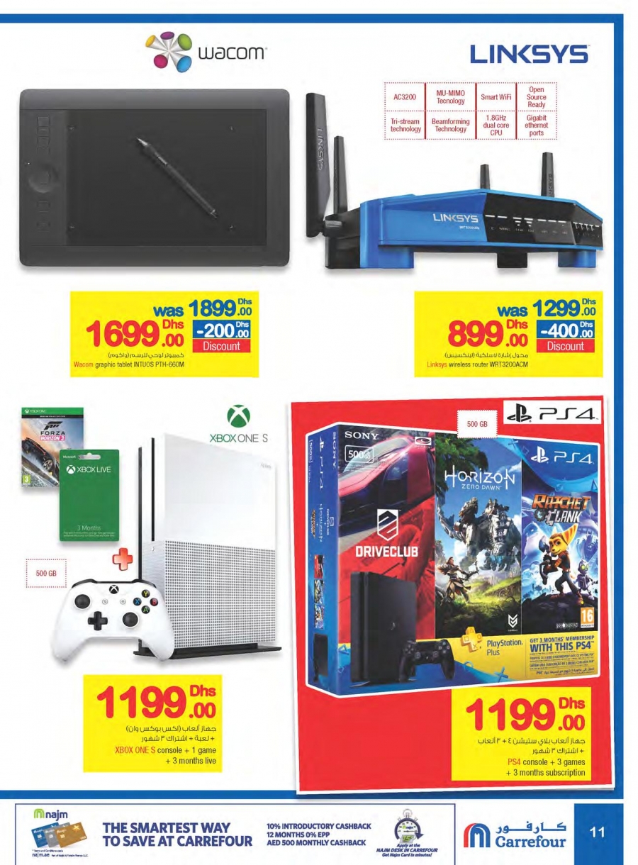 Carrefour Big Sale