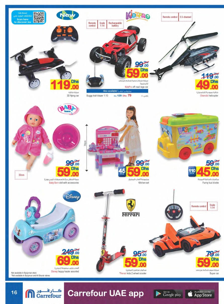 Carrefour Big Sale