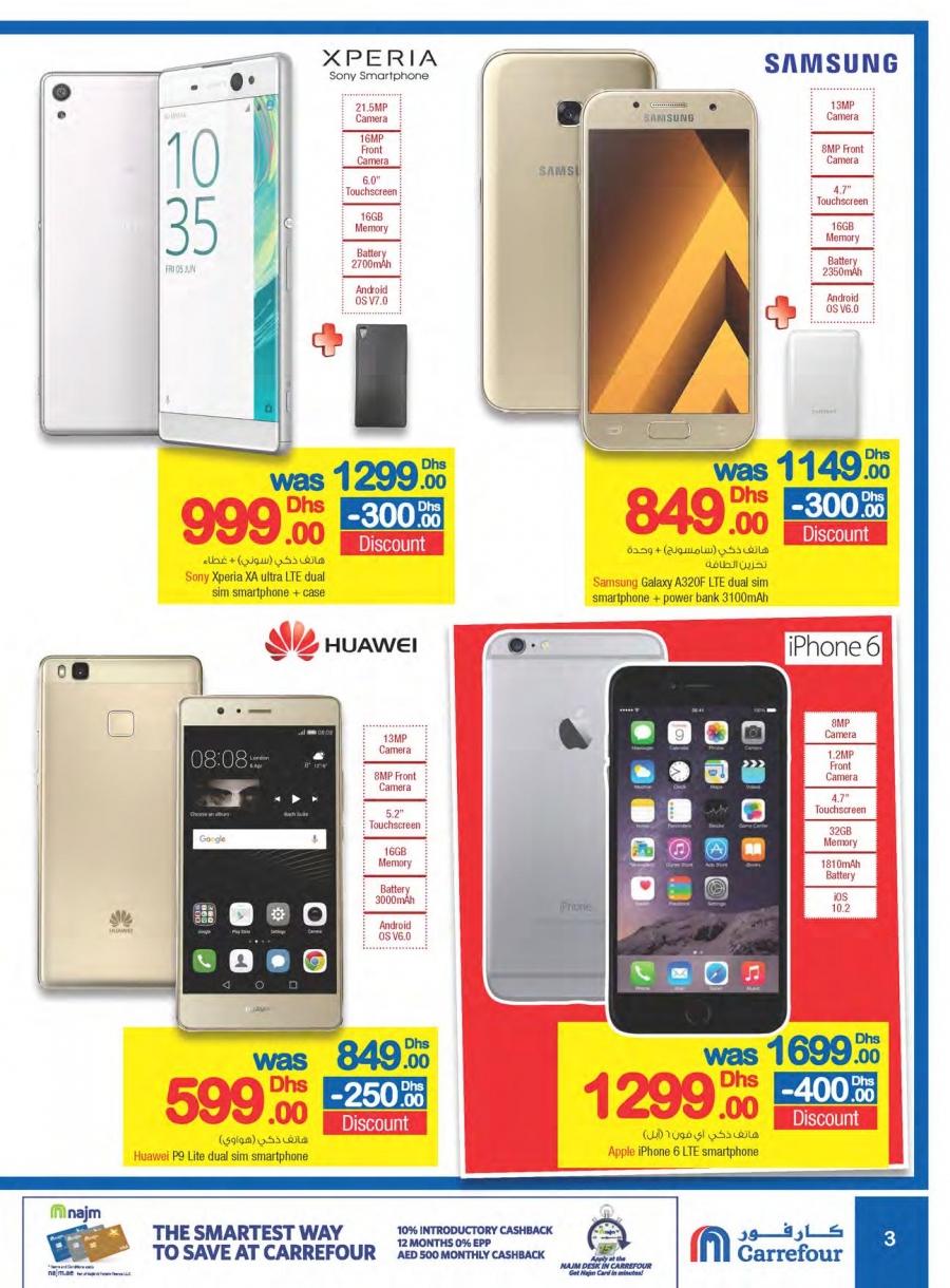 Carrefour Big Sale