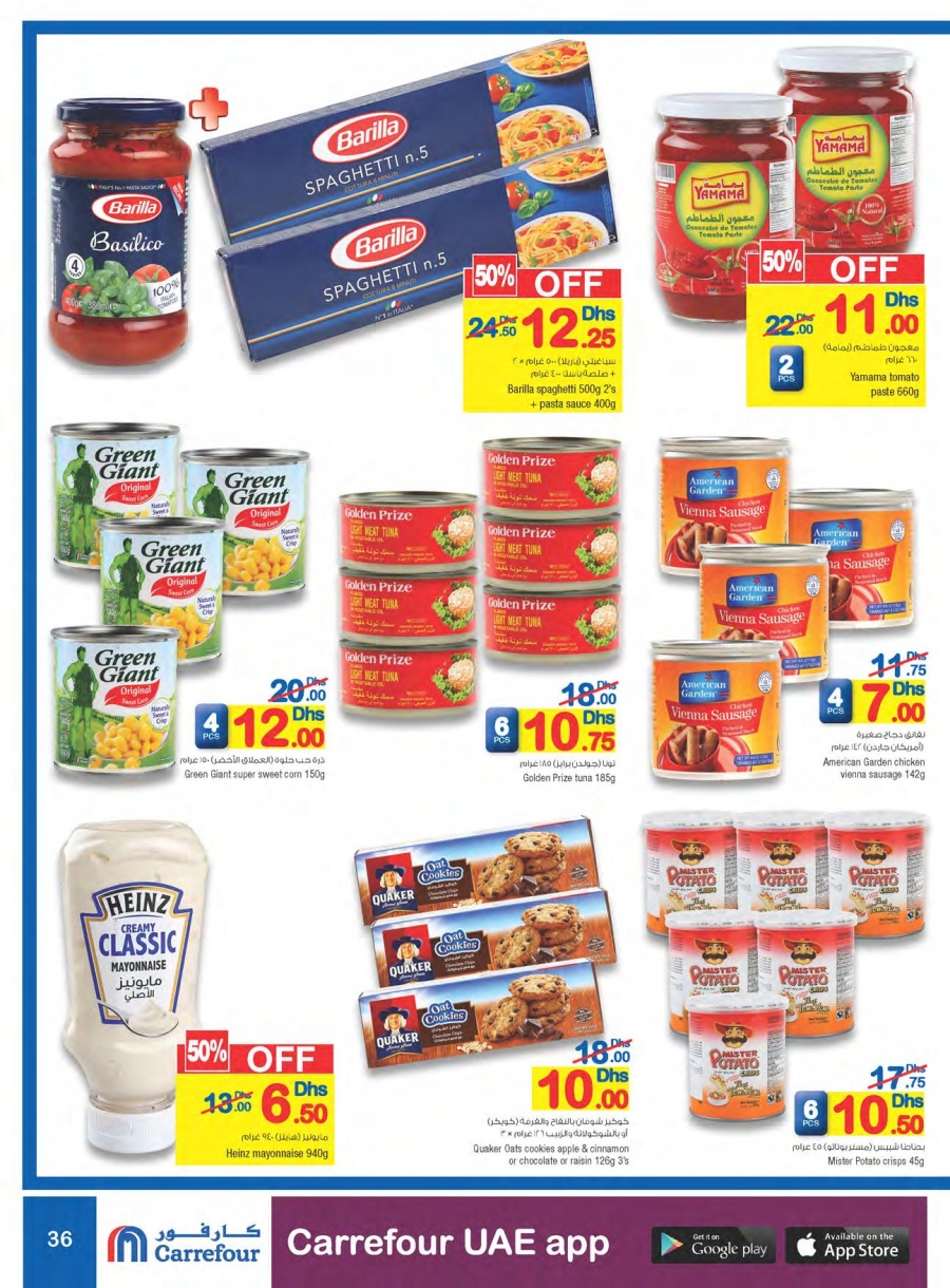 Carrefour Big Sale