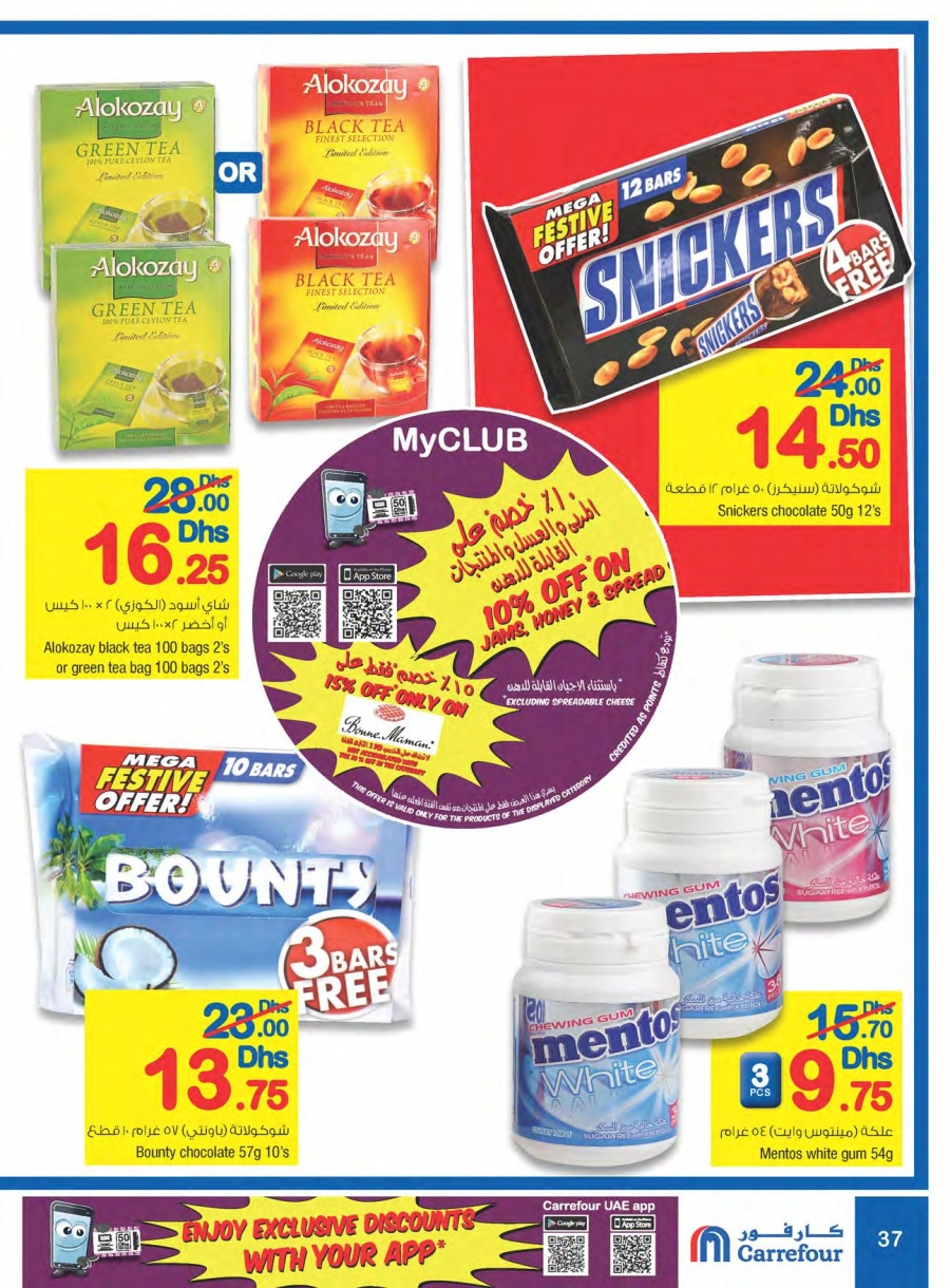 Carrefour Big Sale