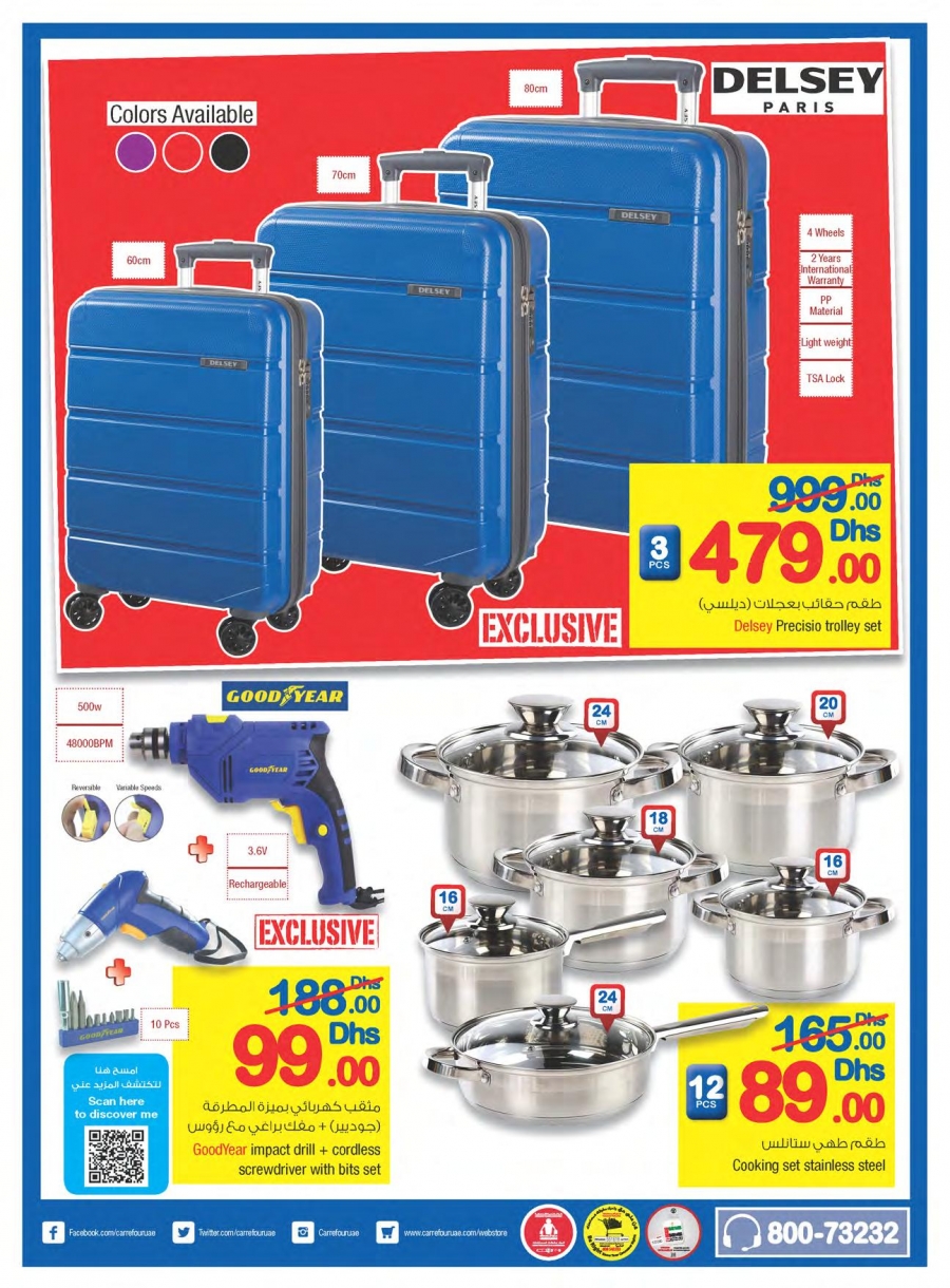 Carrefour Big Sale