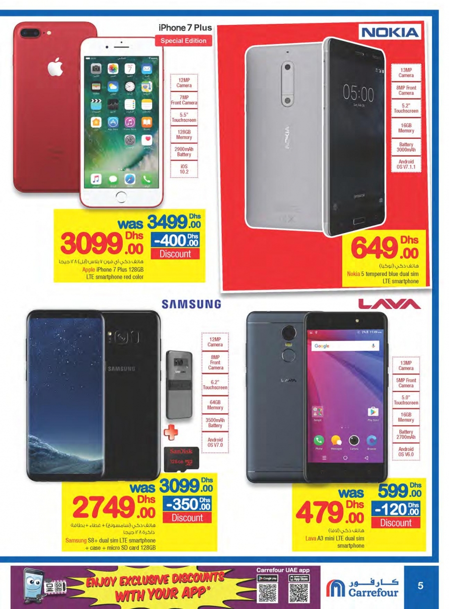 Carrefour Big Sale