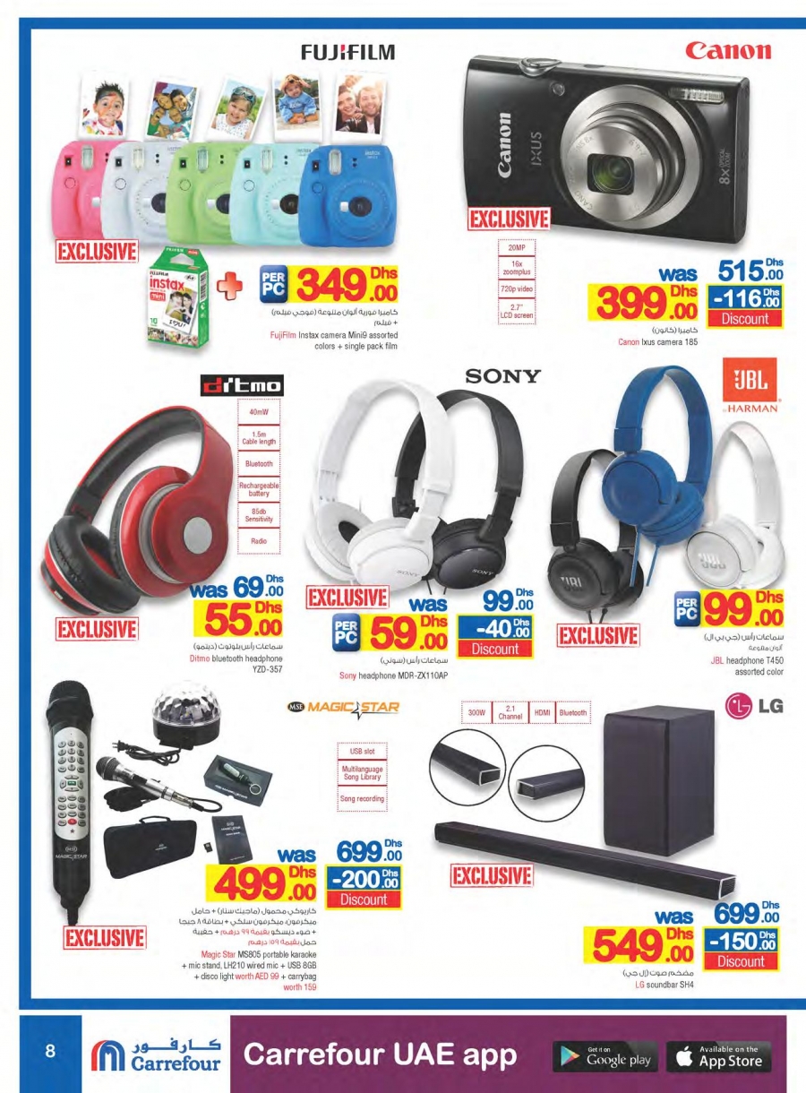 Carrefour Big Sale