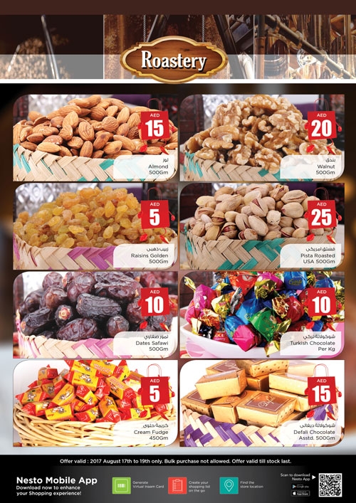 Nesto Crazy Figures Offer