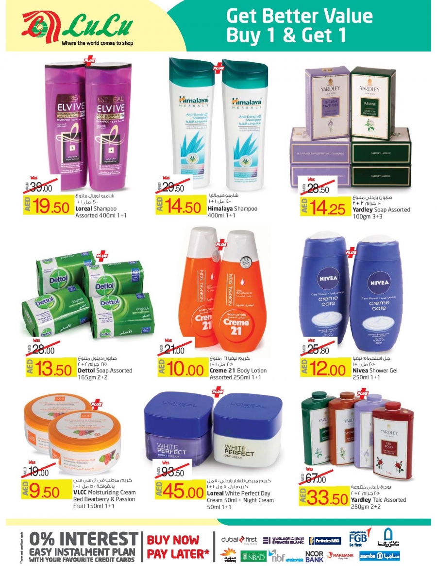 Lulu 2 for 1 Savers