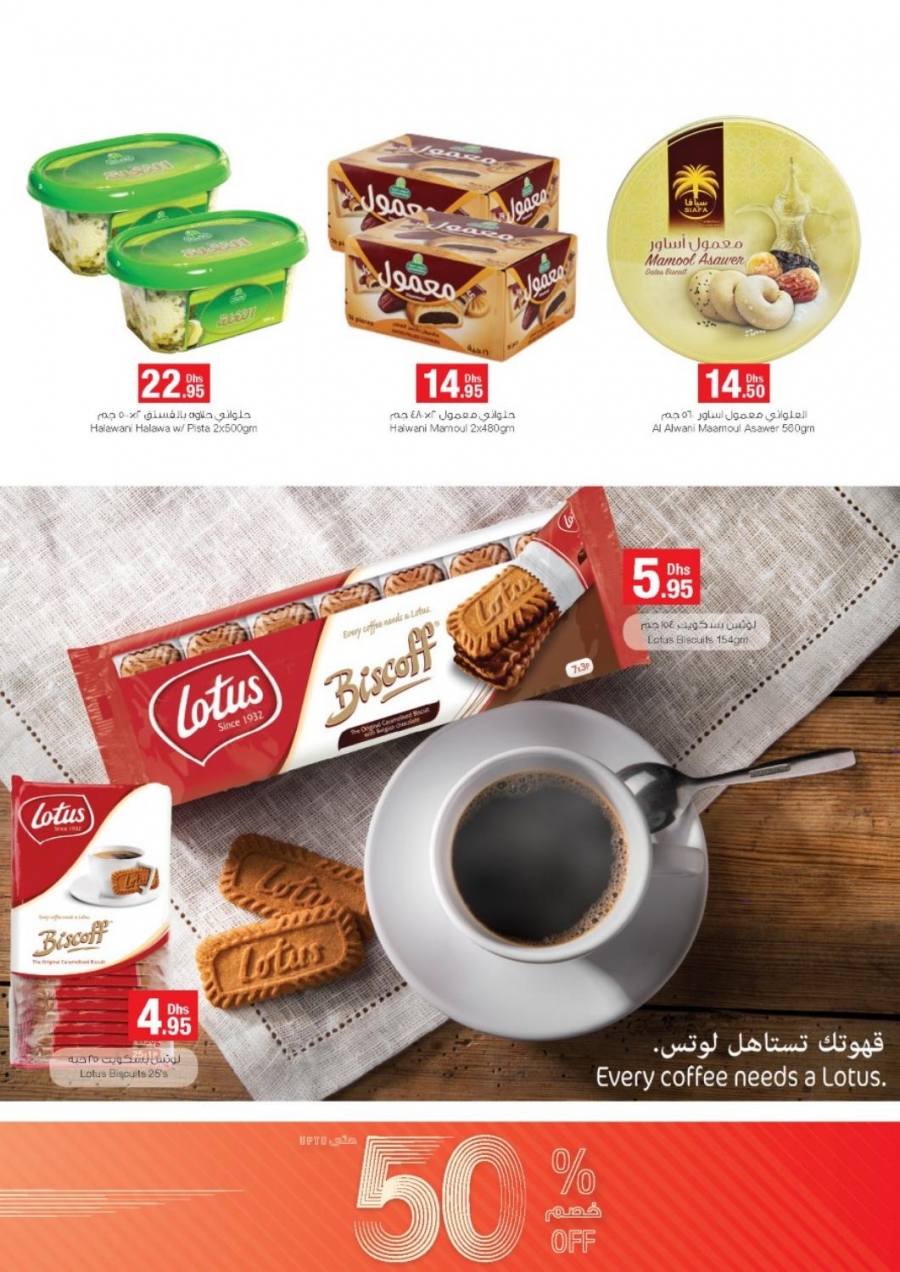 Emirates COOP Offers