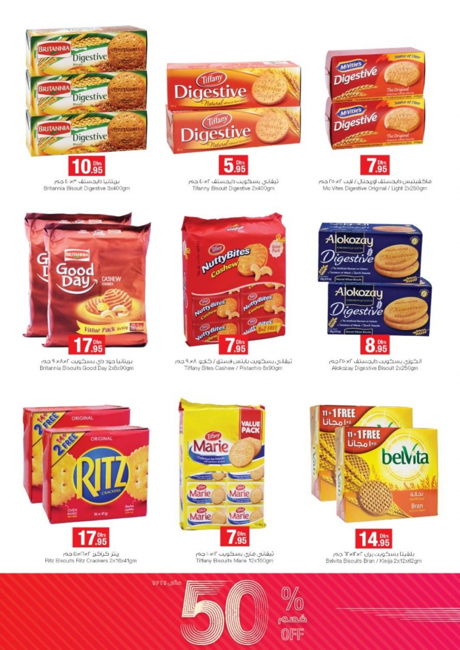 Emirates COOP Offers