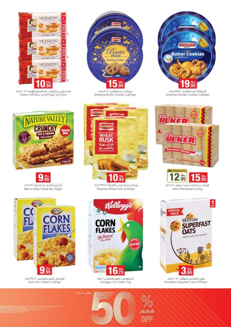 Emirates COOP Offers