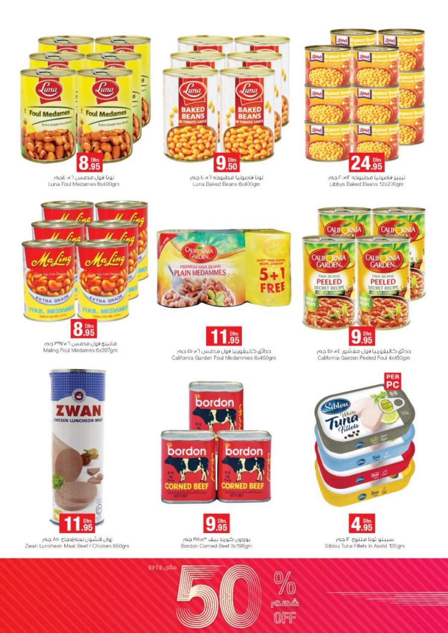 Emirates COOP Offers