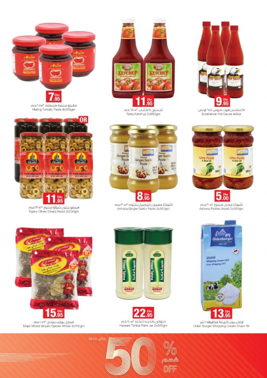 Emirates COOP Offers